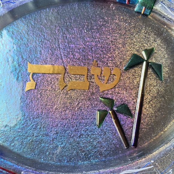 Fused Glass | oval Challah platter 15 inches long - Picture 16 of 16